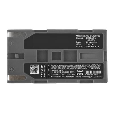 CoreParts MBXTCAM-BA006 thermal imaging camera part/accessory Battery