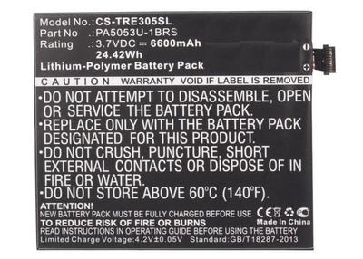 CoreParts MBXTAB-BA125 industrial rechargeable battery 3.7 V