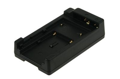 Duracell Plate E for DR5504