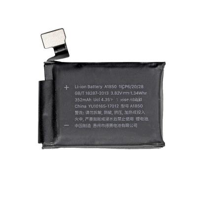 CoreParts MOBX-IWATCH3-42MM-03 industrial rechargeable battery