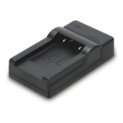 Hama Travel battery charger Digital camera battery USB
