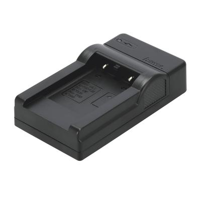 Hama Travel battery charger Digital camera battery USB