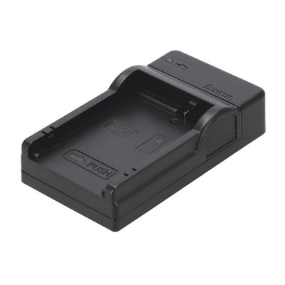 Hama Travel battery charger Digital camera battery USB