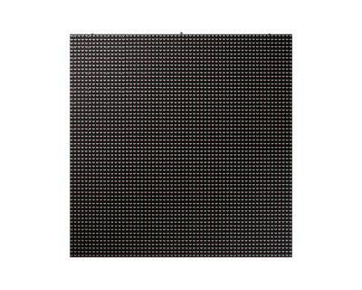 Samsung XPR-S Direct view LED (DVLED) Outdoor