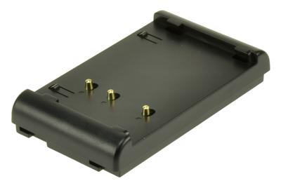 2-Power DBC0982E battery charger AC